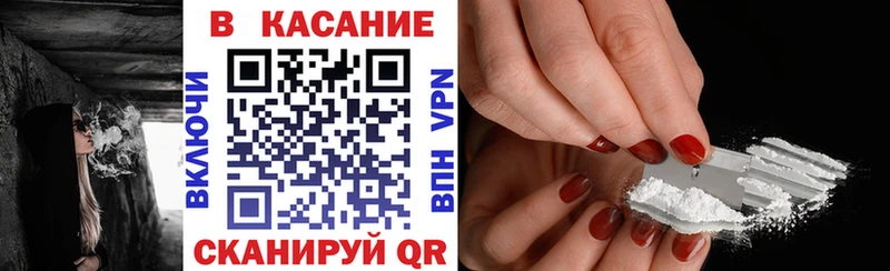 Цена Ясный Псилоцибиновые грибы Мефедрон Гашиш Марихуана