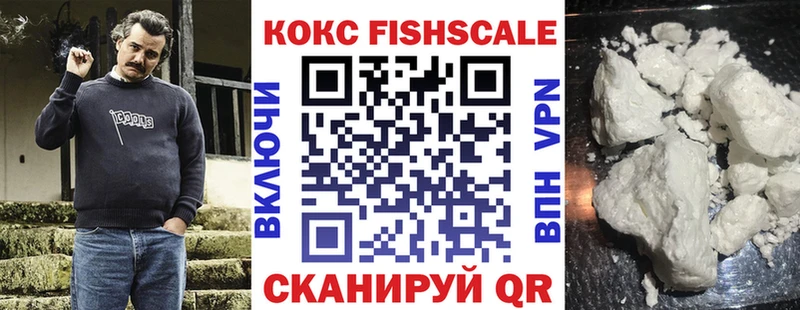 Cocaine VHQ  Ясный 