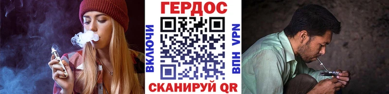 Героин VHQ  мега сайт  Ясный 
