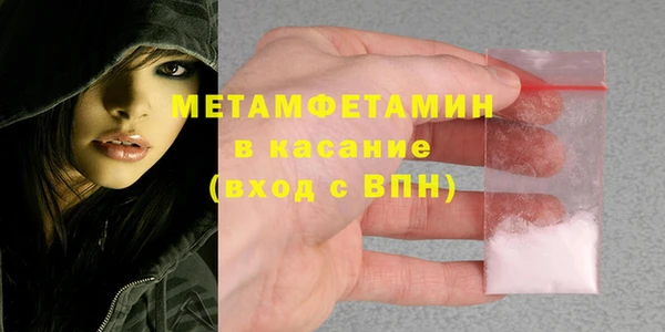 бошки Алагир