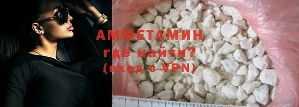 бутират Михайловка