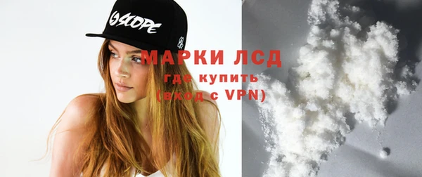 COCAINE Михайлов
