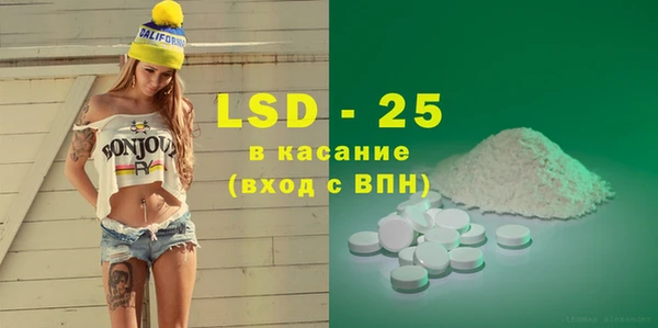 COCAINE Михайлов