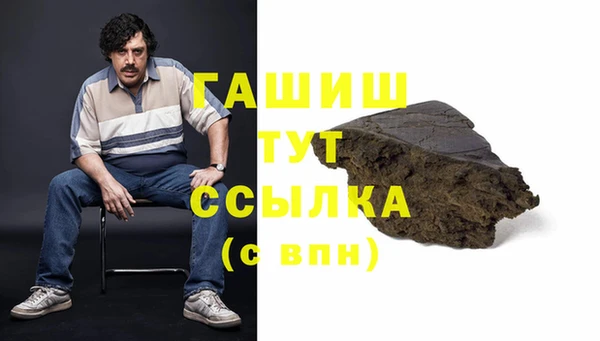 COCAINE Михайлов