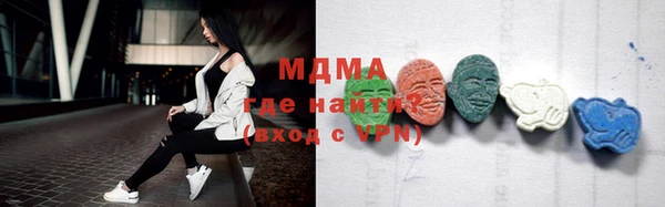 COCAINE Михайлов