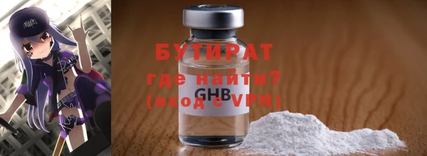 COCAINE Михайлов