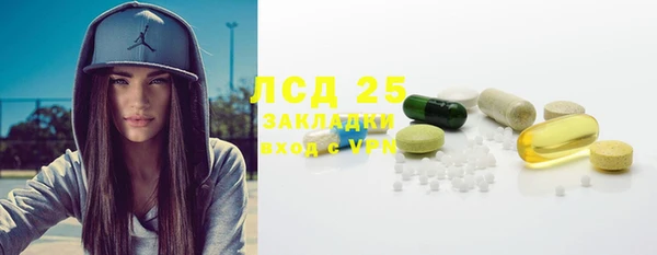 COCAINE Михайлов