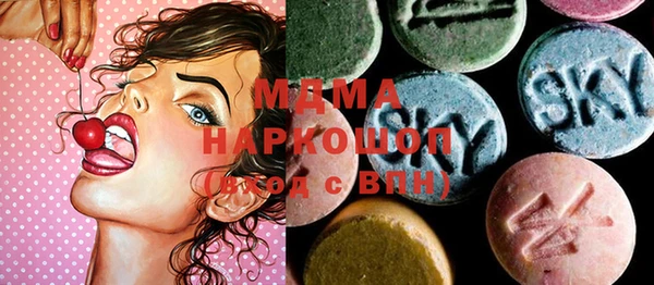 COCAINE Михайлов