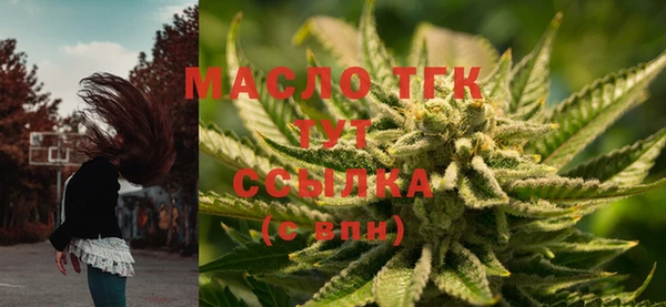 MDMA Санкт-Петербург