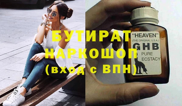 COCAINE Михайлов