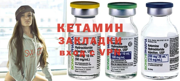 COCAINE Михайлов