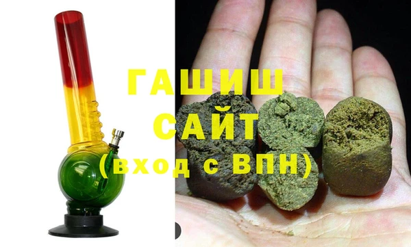 MDMA Алапаевск