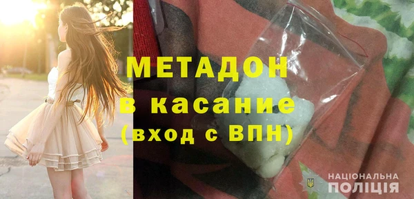 COCAINE Михайлов