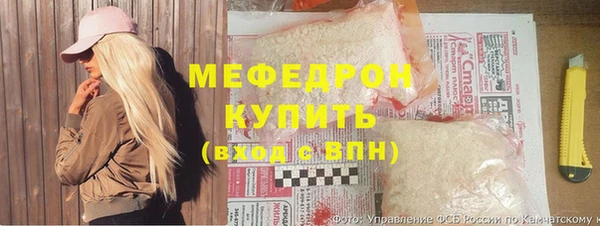 COCAINE Михайлов