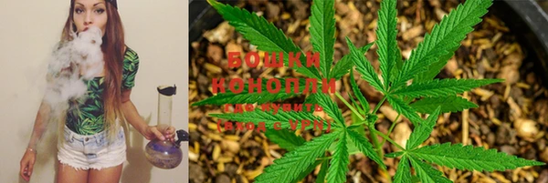 бутират Михайловка