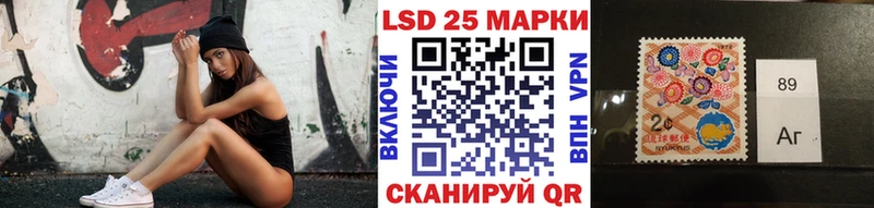 Марки N-bome 1,5мг  цены   Ясный 