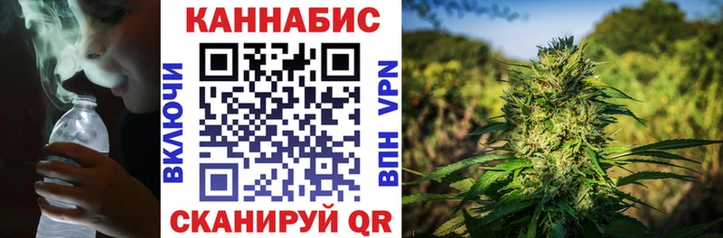 МАРИХУАНА индика Ясный